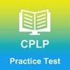 CPLP® Practice Test 2017 Edition