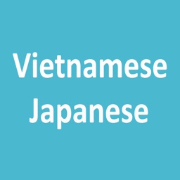 Từ Điển Việt Nhật (Vietnamese Japanese Dictionary)