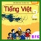 Phần mềm Tiếng Việt lớp 2 được thực hiện theo sách giáo khoa Tiếng Việt lớp 2 của Bộ Giáo dục và Đào tạo