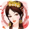 Ancient concubine legend - Makeover Salon Games