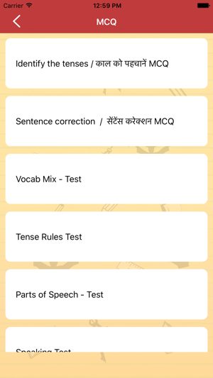 English speaking in Hindi(圖2)-速報App