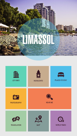 Limassol Travel Guide(圖2)-速報App