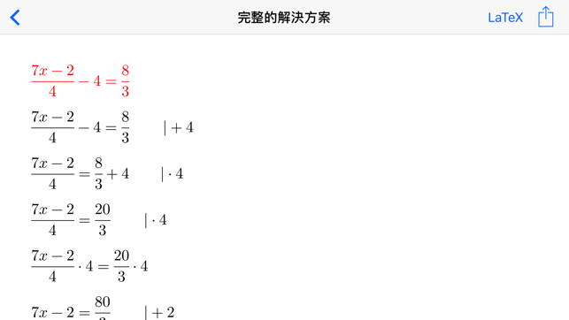 線性方程組-練習和完整的解決方案(圖2)-速報App