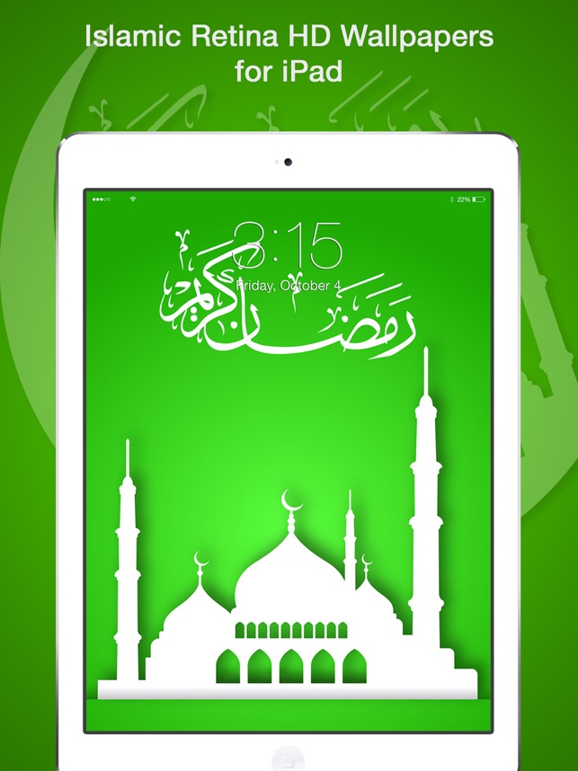 Islamic Wallpapers & Lock Screens HD(圖4)-速報App