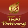 ThaiPothong