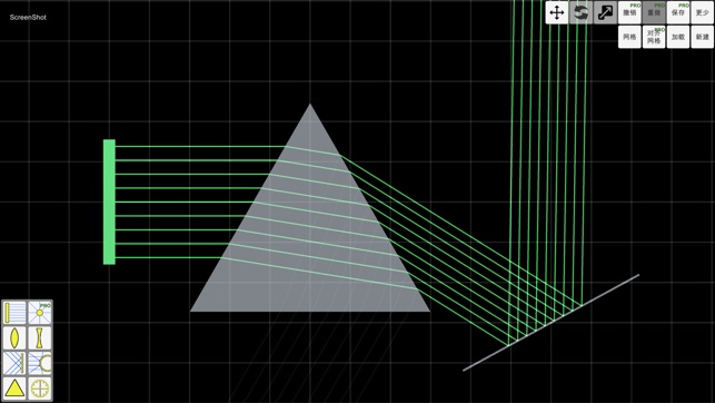 Optics(圖2)-速報App