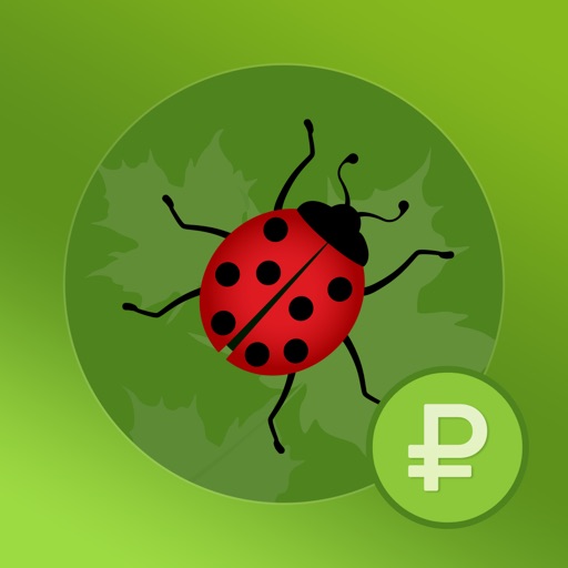 Подорожник андроид. Подорожник андроид. Подорожник лист. Приложение для проверки баланса подорожника для андроид. Подорожник 3 д модель.