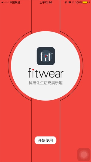 FitWear2(圖4)-速報App