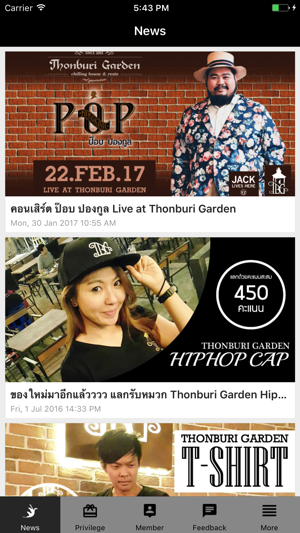 Thonburi Garden(圖2)-速報App