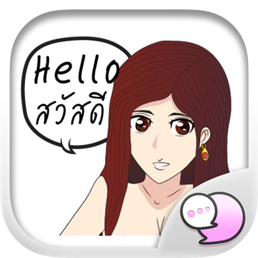 Lady sexy Stickers & Emoji Keyboard By ChatStick icon