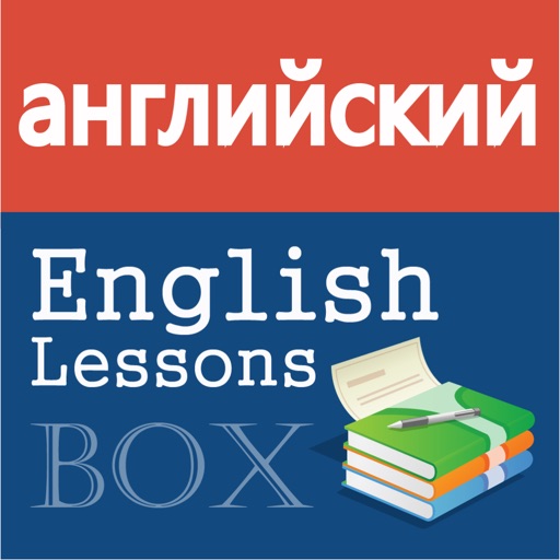 English Study Pro for Russian Учить английский icon