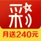 ——全民送福利——