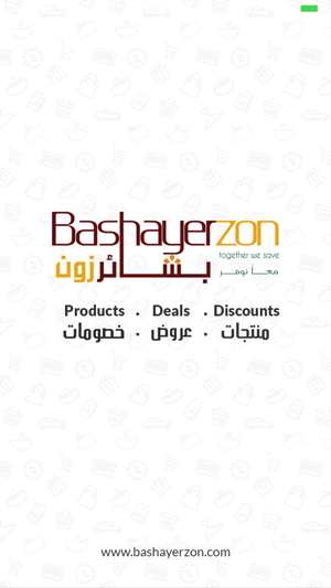 BashayerZon Merchant(圖1)-速報App