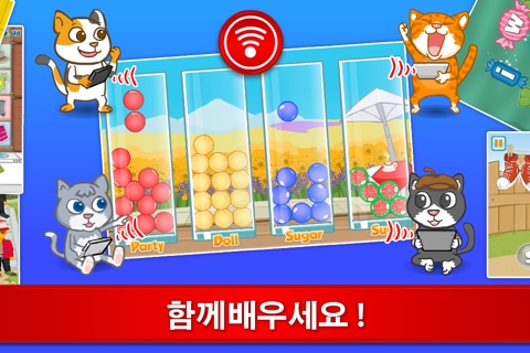 Studycat: Fun English for Kids screenshot 3