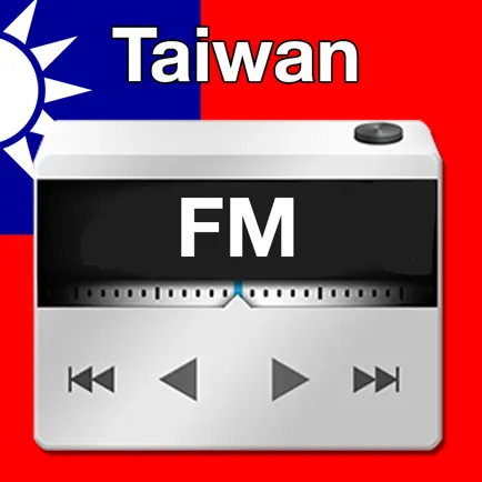 Radio Taiwan - All Radio Stations Читы