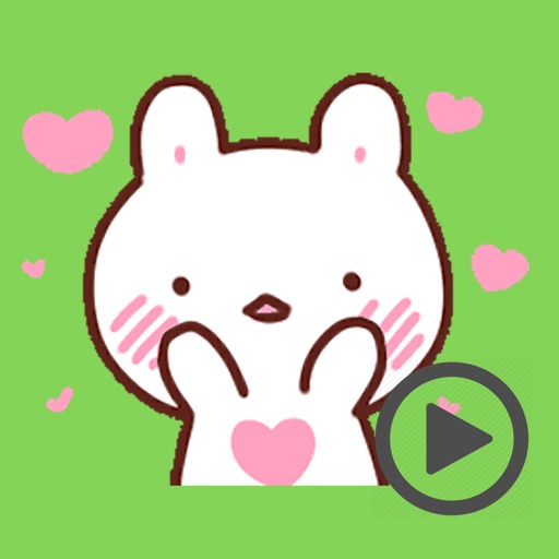 Sweetie Rabbit Love Animated icon