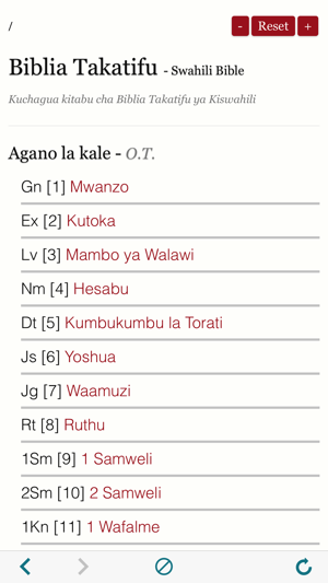 Biblia Takatifu : Bible in Swahili Audio