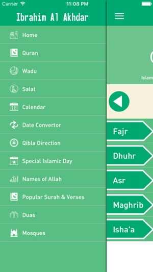 Quran Recitation by Ibrahim Al Akhdar(圖1)-速報App