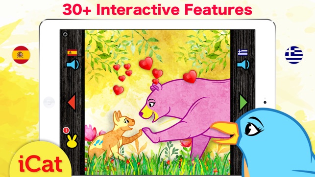 Learn Greek & Spanish - Toddler & Kids Animals(圖2)-速報App