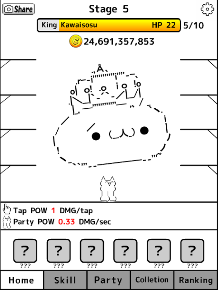 Tap cat RPG. Simple emoji cat idle game.