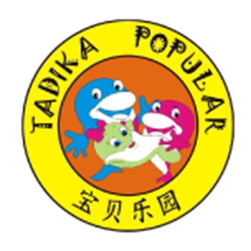 Tadika Popular icon