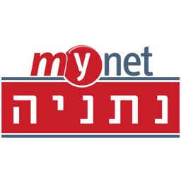 מיינט נתניה