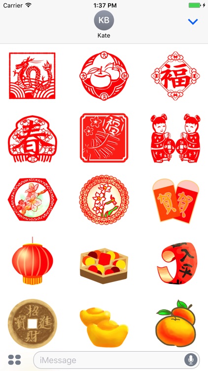 Chinese New Year