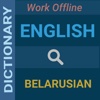 English : Belarusian Dictionary