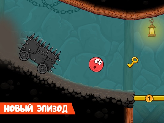 Игра Red Ball 4 (Ad Supported)