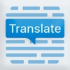 Quick Translate – Translate text inside apps