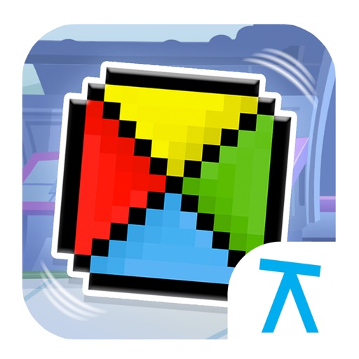Wisebox: Color Line Switch Icon