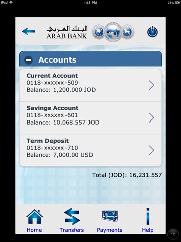 Arabi Mobile screenshot 3