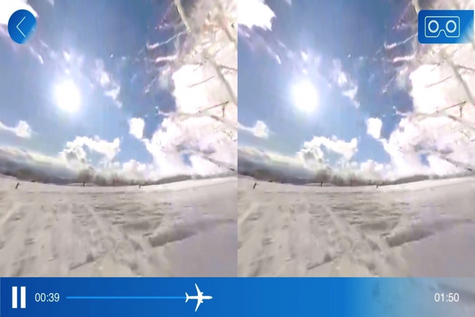 ANA360° screenshot 3