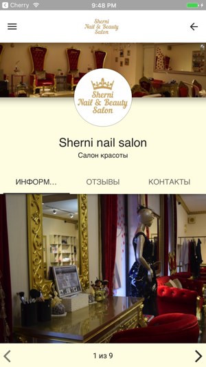 Sherni Nail Salon(圖4)-速報App