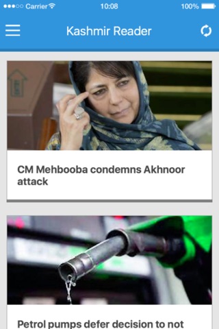 Kashmir Reader screenshot 3