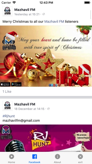 Mazhavil FM 2018 screenshot 2