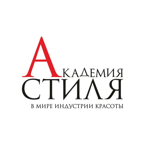 Academy mag. Академия стиля логотип. Каэтик Академия стиль. Стилистика Академии дизайна. Академия стиля Красноярская.