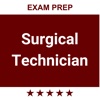 Surgical Technician Exam Questions & Flashcards