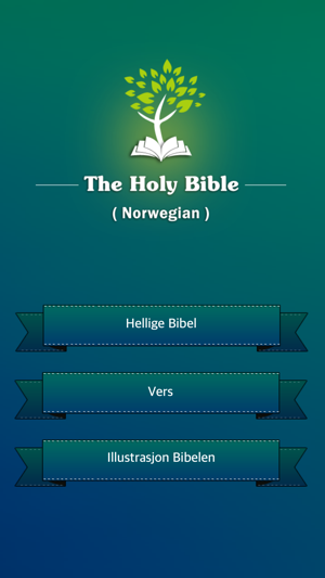 Norwegian Bible Norsk Bible(圖1)-速報App