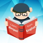 Learn Bengali from English