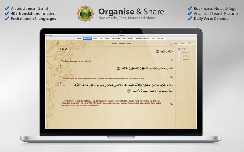 Al Quran App screenshot1