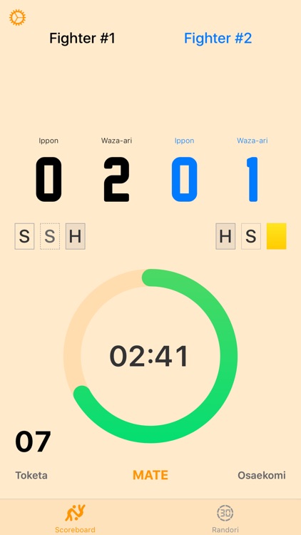 Judo Shiai – Scoreboard & Randori