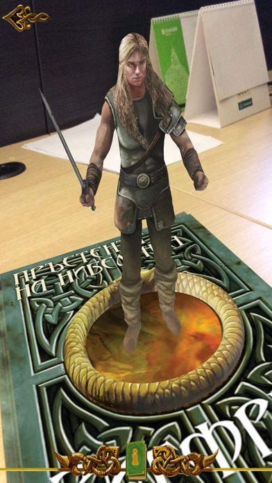 Screenshot #2 pour KIBEA - TheRingOfTheNibelung