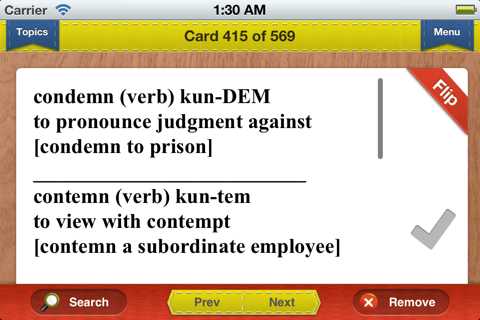 LSAT Prep Verbal Flashcards Exambusters screenshot 4