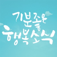 행복소식 sur PC