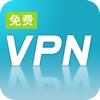 云游免费VPN-永久免费,无限流量,网络加速专业VPN