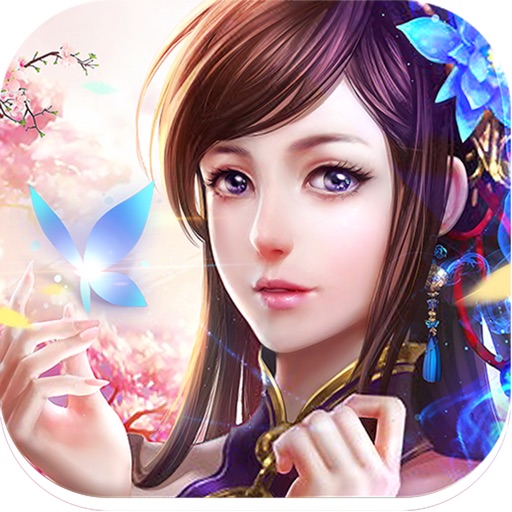 蜀山缥缈录-史诗仙侠情缘手游