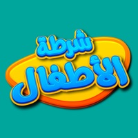 شرطة الأطفال الأصلي pour PC