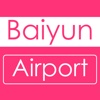 Baiyun Airport Flight Status