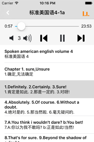 标准美国语全六册 screenshot 3